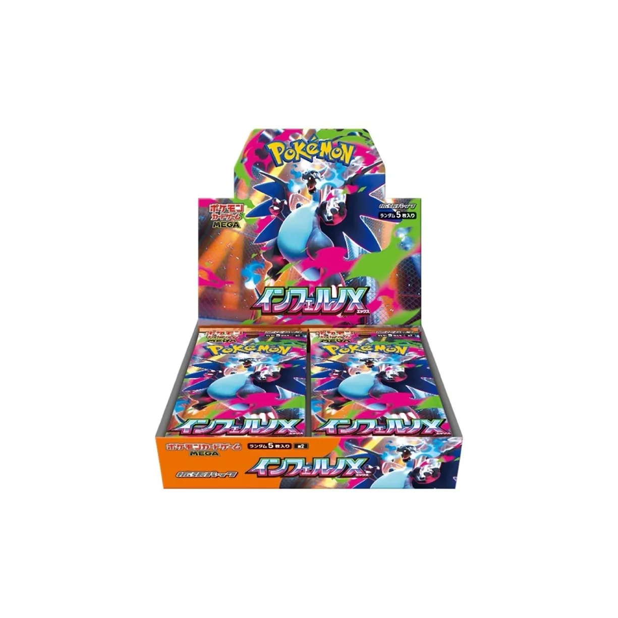pokemon-version-japonaise-ptcg-m2-mega-evolution-charizard-hellflame-carte-originale-scellee-boite-entiere-ptcg-m2