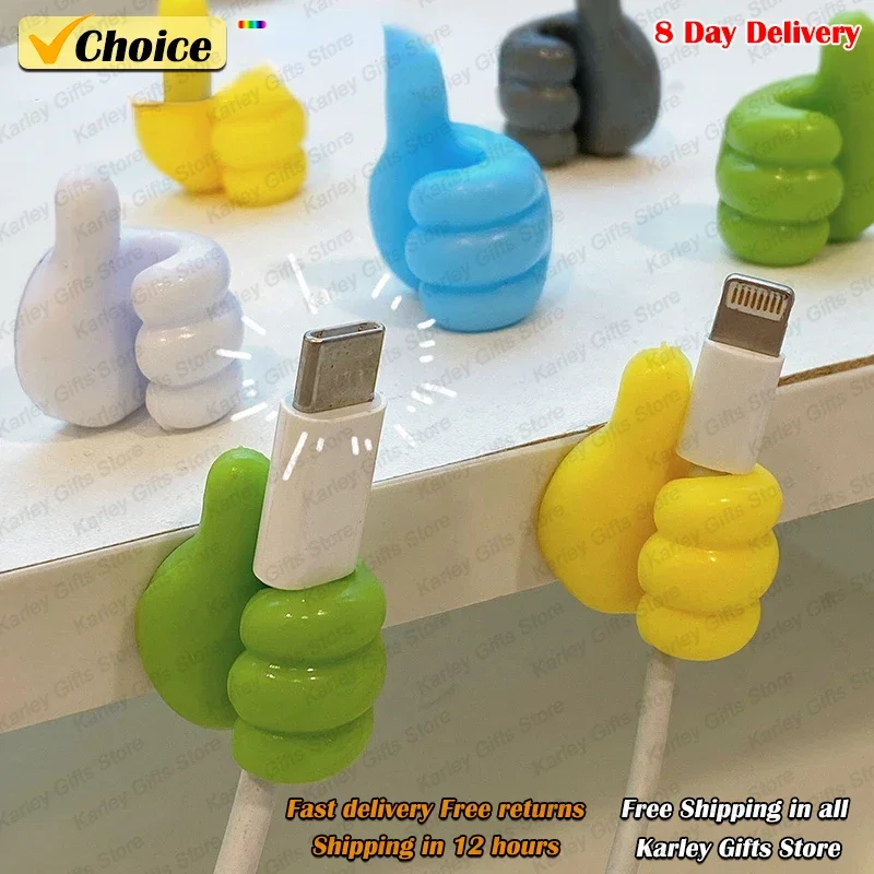 

Новейший крючок для большого пальца 2024, креативный милый кабель для хранения данных, фиксированный органайзер для кабеля, без следов, без удара, липкий крючок