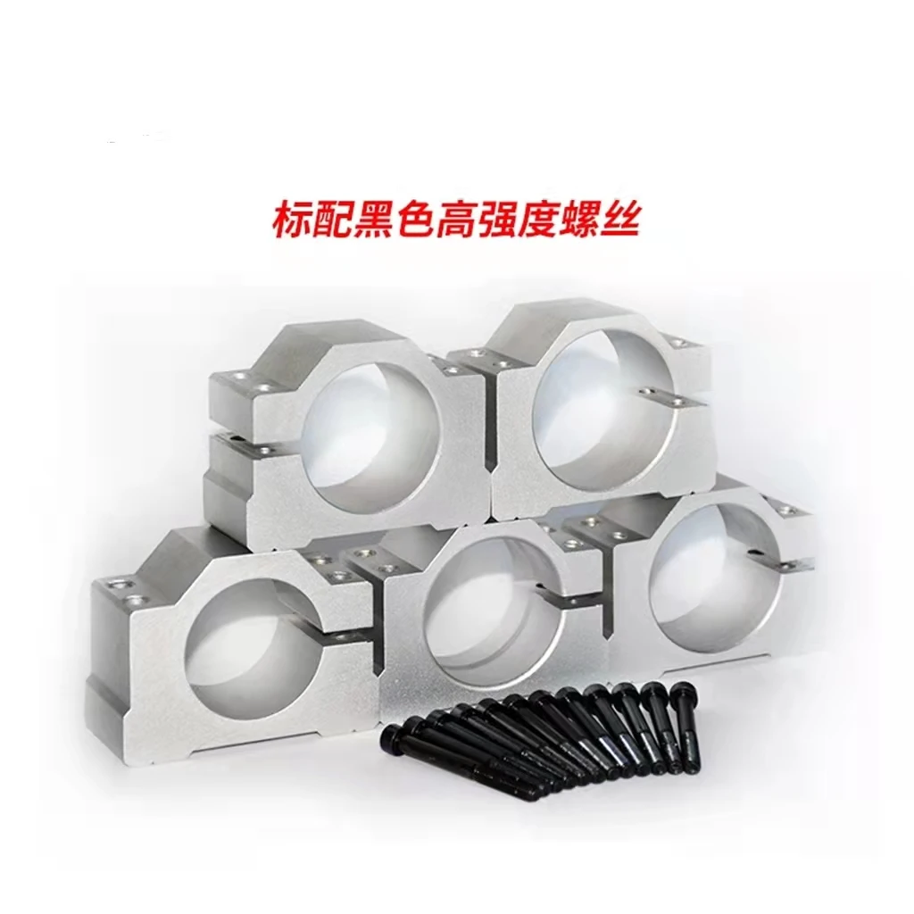 1PCS Diameter 38-70mm Aluminum Spindle Clamp Motor Bracket with Screw for CNC Engraving router Machine Motor Mounting Holder