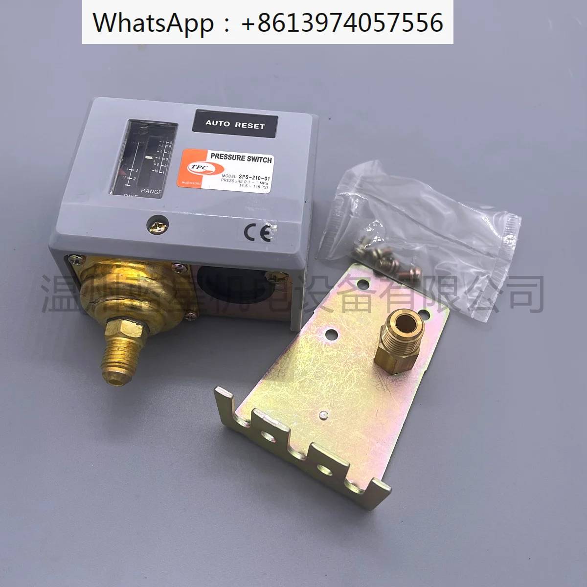 

New original pressure switch SPS-210-01 02