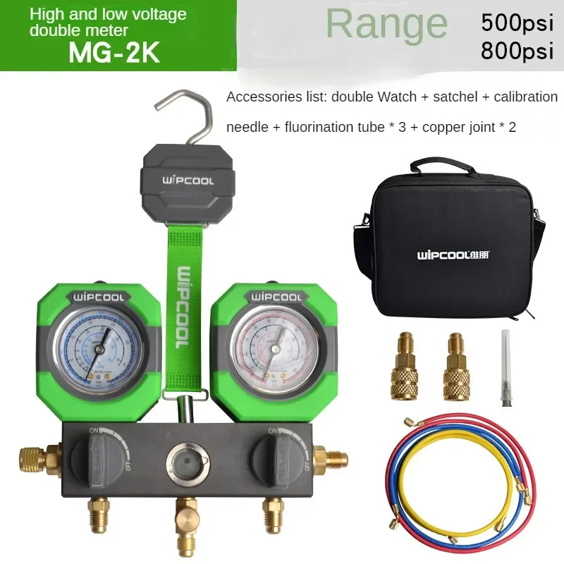 MG-2K High and Low Pressure Single Double Gauge Combination Oil Filling and Liquid Filling Pressure Gauge with Nightlight Lamp