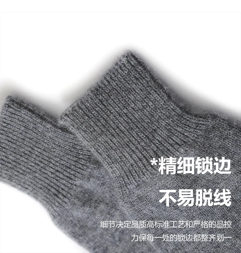 Simple Style 100% Cashmere Thicken Women Winter Keep Warm Full Finger Knitted Cashmere Gloves Cute Lovely Drive Cycling Mittens