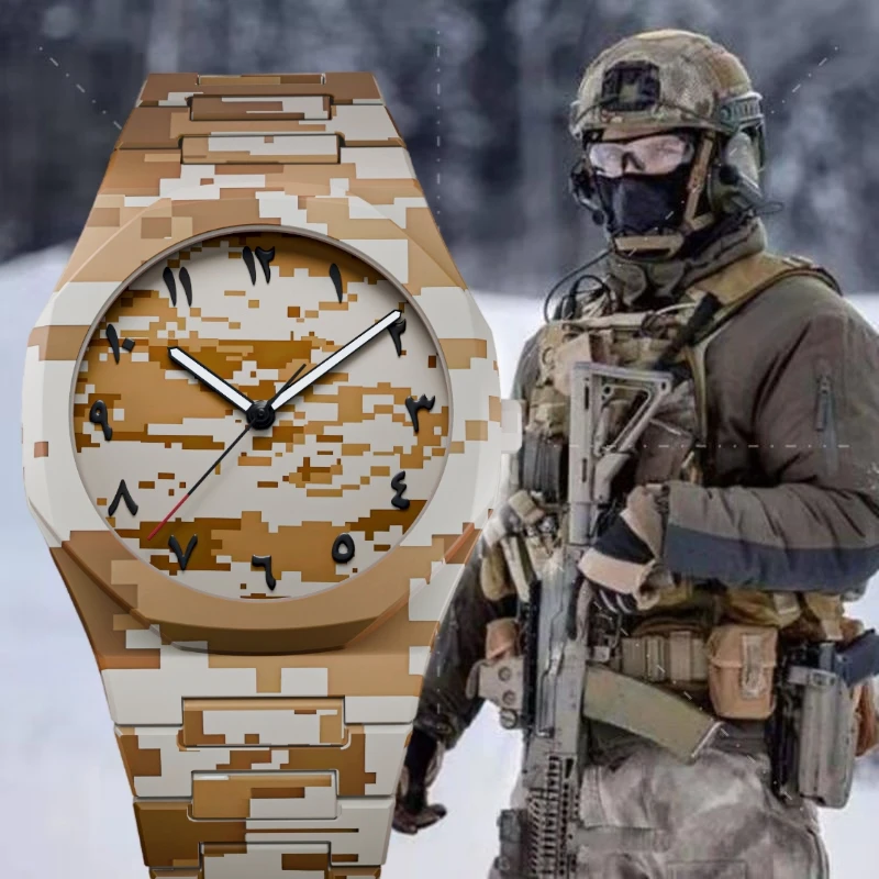 

New Trend Creative Design Arabic Numeral Quartz Watch Polycarbonate Granules Waterproof Watch Men's Military Camouflage Watch