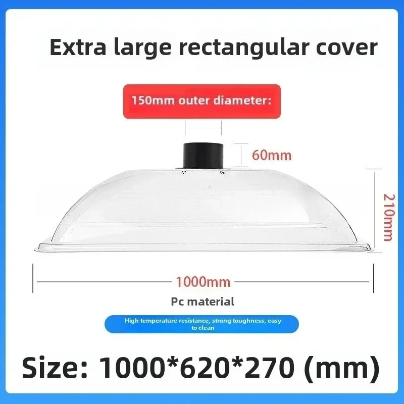 Оборудование для очистки выхлопной системы Дымовой вытяжной системы Очень большой вытяжной колпак для прижигания