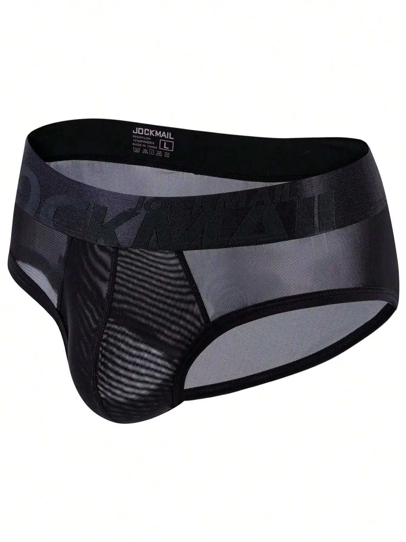 

Мужское нижнее белье из прозрачной сетки с полосатым дизайном