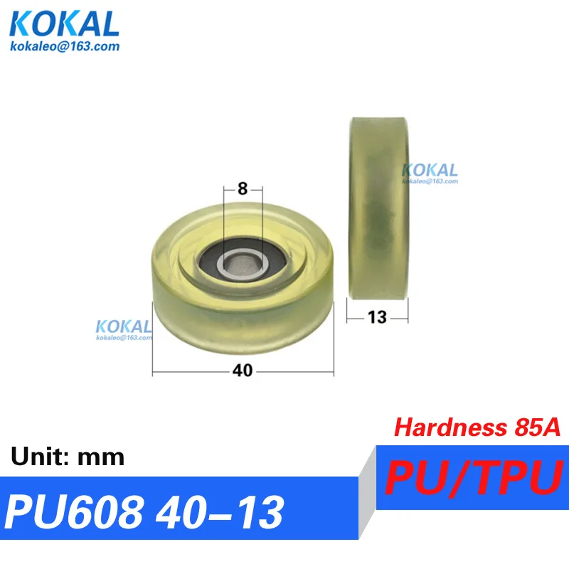 [PUd8] 1PCS PU 608RS 608 DIY machine low ball bearing sliding roller wheels rubber TPU bearing pulley outer diameter 40/45/48mm