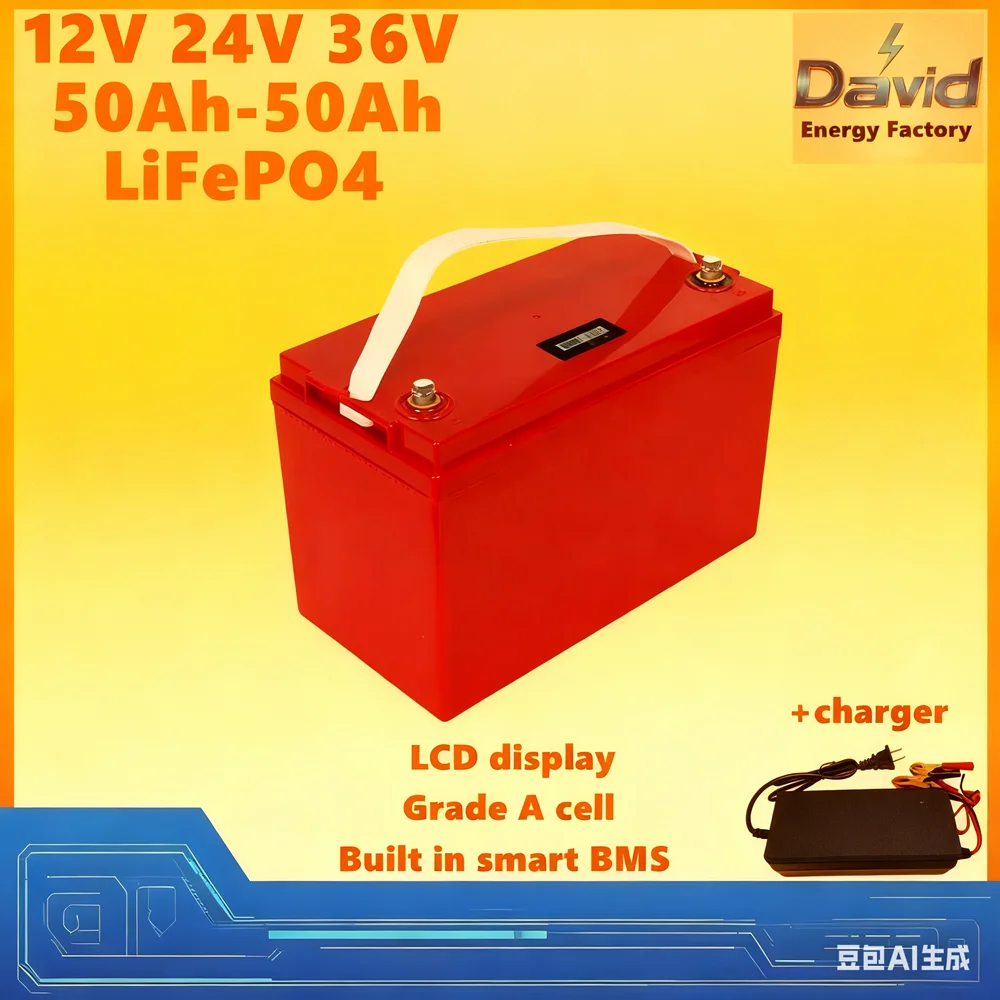 David Factory 12V 24V 36V multifunctional 100Ah 120Ah 150Ah LiFePO4 Battery Built in smart BMS For propeller RV Camping Outdoor