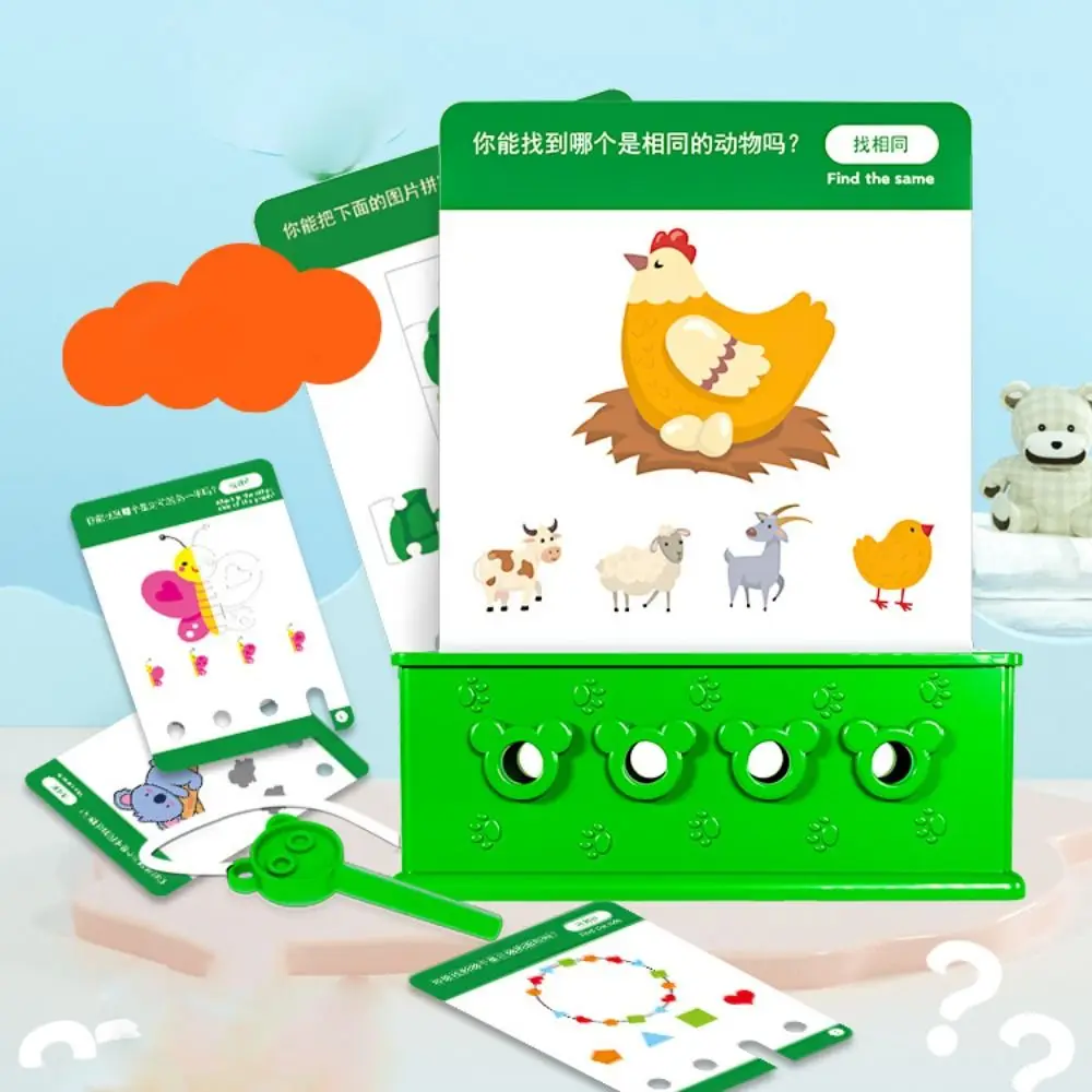 

Montessori English Logic Key Puzzle Game Early Educational 3D Logic Key Thinking Training Multifunction Intellectual