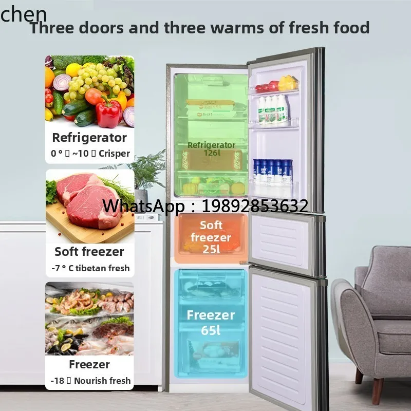 household double door three door large capacity refrigeration and freezing energy saving first-class energy efficiency
