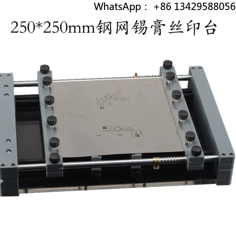 Small Manual SMT Solder Paste Printing Table for PCB Stencil, Mini Silk Screen Printing Table for Electronics
