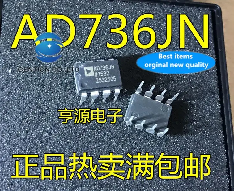 

5pcs 100% orginal new AD736JNZ AD736JN AD736 converter chip DIP8