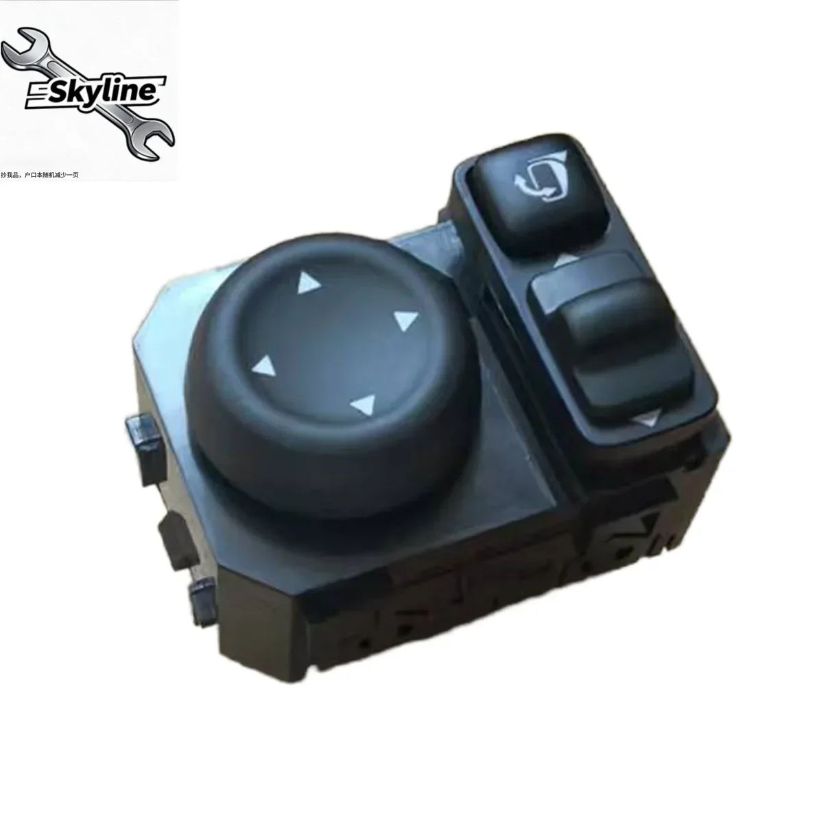 For Nissan Qashqai X-Trail Sylphy TIIDA TEANA LIVINA Car Electric Side Mirror Adjustment Switch Button