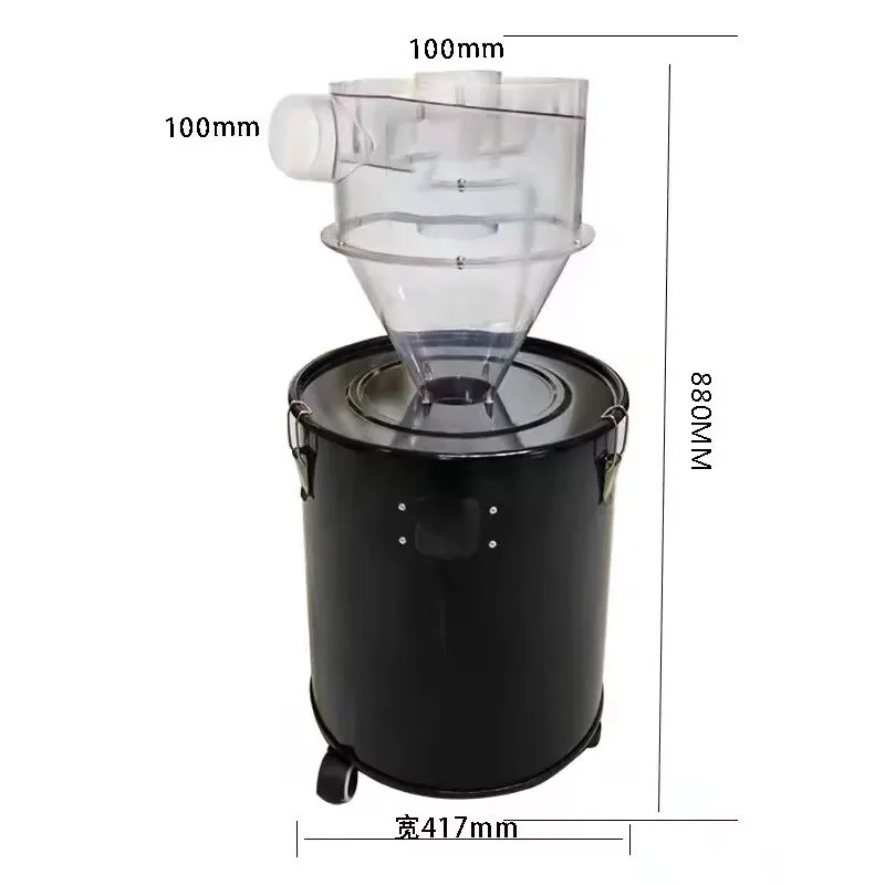 Practical50L Woodworking Cyclone Dust Separator Small Dust Removal Collector Vacuum Preseparator For Grinding Dust Collection 21
