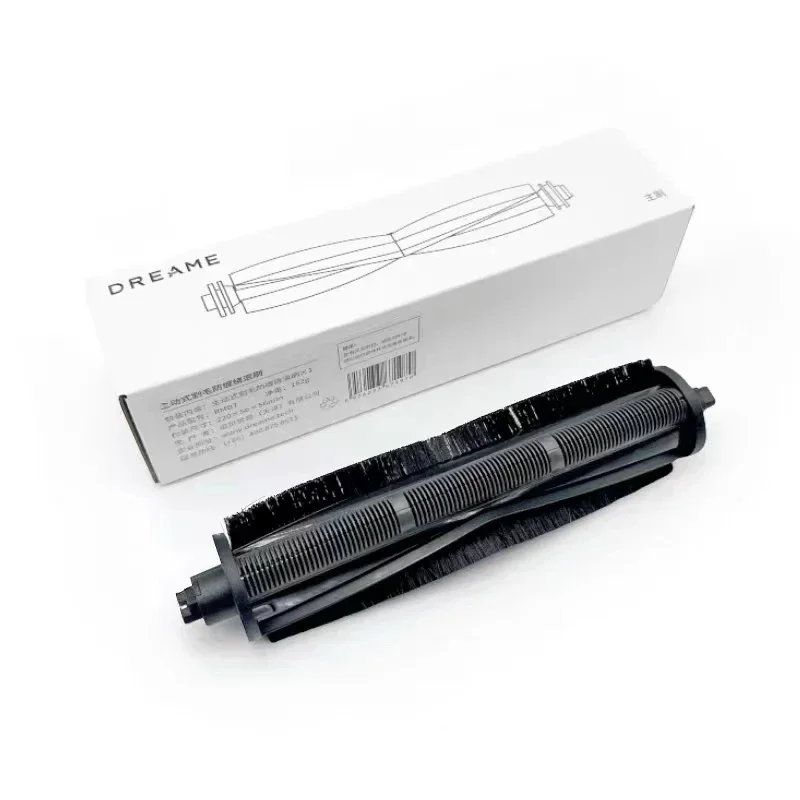 Originele Knippen Haar Anti-Wirwar Roller BrushDreame X40 Ultra X40 Por L10s Pro Ultra Heat L30 Ultra L20 Ultra L10s Ultra S30Pro