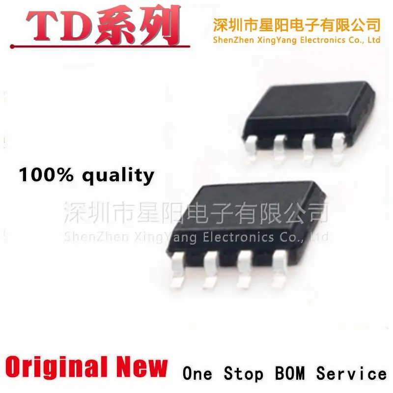 New home furnishings TD352IDT TD352ID patch SOP8 IC integrated circuit chips