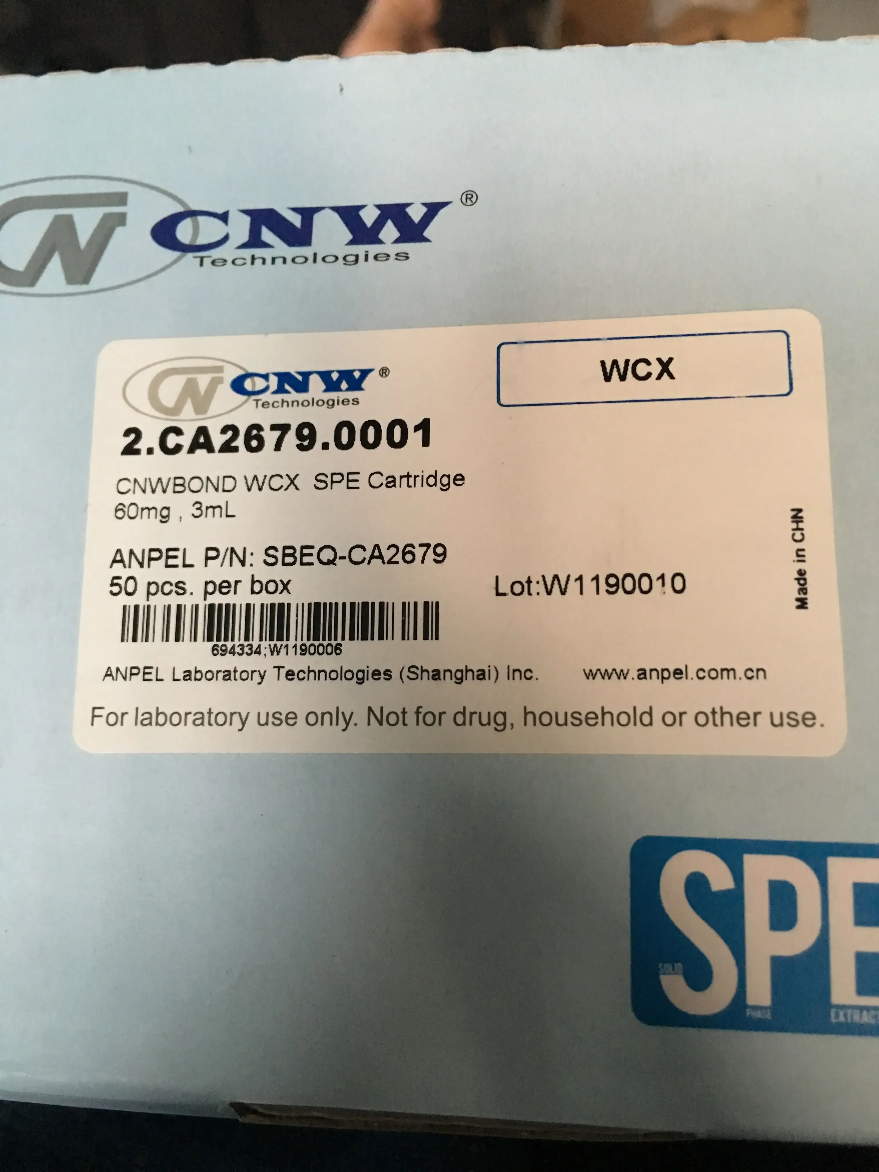 คอลัมน์สกัดสารแบบโซลิดเฟส Anpu CNW รุ่น WCX 2.CA2679.0001 ขนาด 30 มก./3 มล. โปรโมชั่น