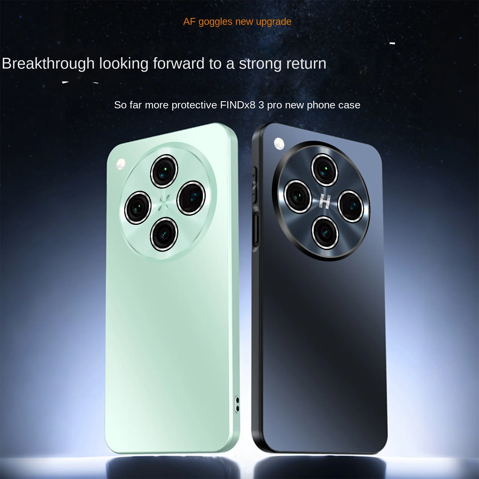 For Oppo Find X8 X8…