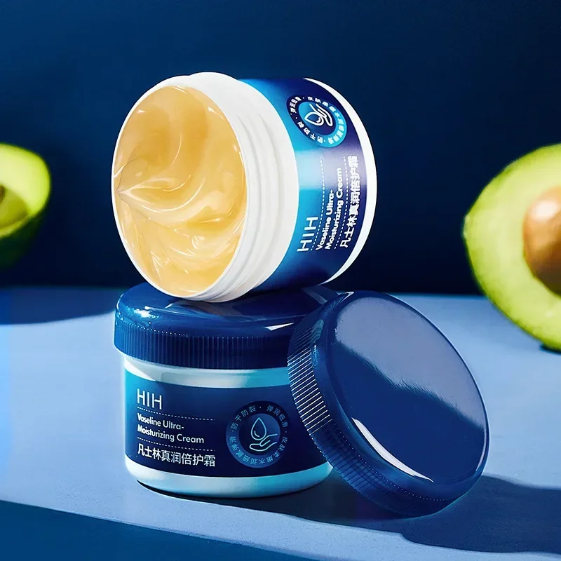 

Vaseline special moisturizing repair cream anti-drying moisturizing moisturizing moisturizing autumn and winter antifreeze cream