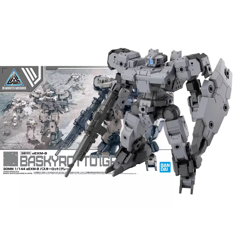 Bandai Genuine Anime 30MM 1/144 EEXM-9 BASKYROTTO[GRAY] Assembly Model Toys Action Figure Gifts Dolls Collectible Ornaments