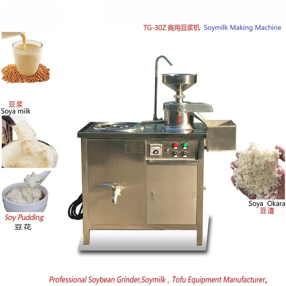 TG-30Z Soya Milk Making Machine/soy Milk Machine