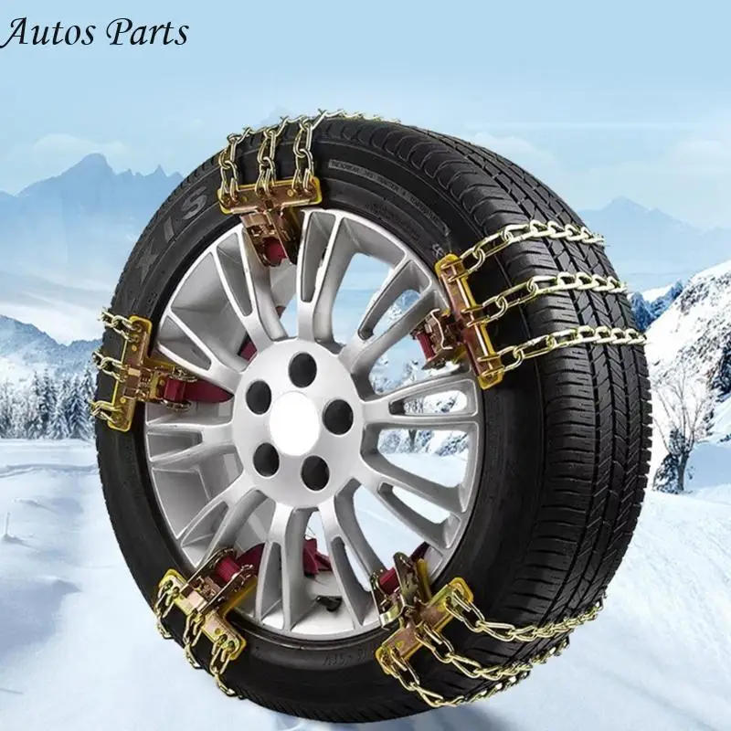 57BA Multiple Face Against Slip Tire Fetters Tall Tensile Mangan Steel Associations Crisis Ice Shattering Capability 145 275mm