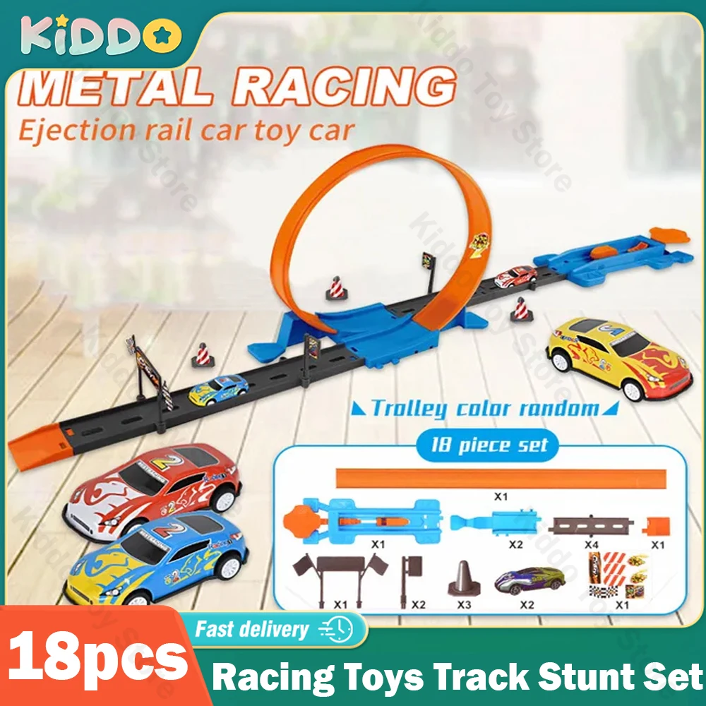 Racing Toys Track Stunt Speed Car Wheels DIY Rail Kits Assembled Model 18pcs Boys Girls Children Gift for Kid Christmas Present