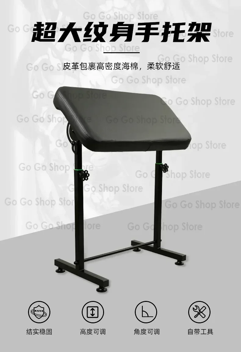 

Dragon artist tattoo equipment, large panel tattoo hand holder, can be lifted and lowered, tattoo hand holder