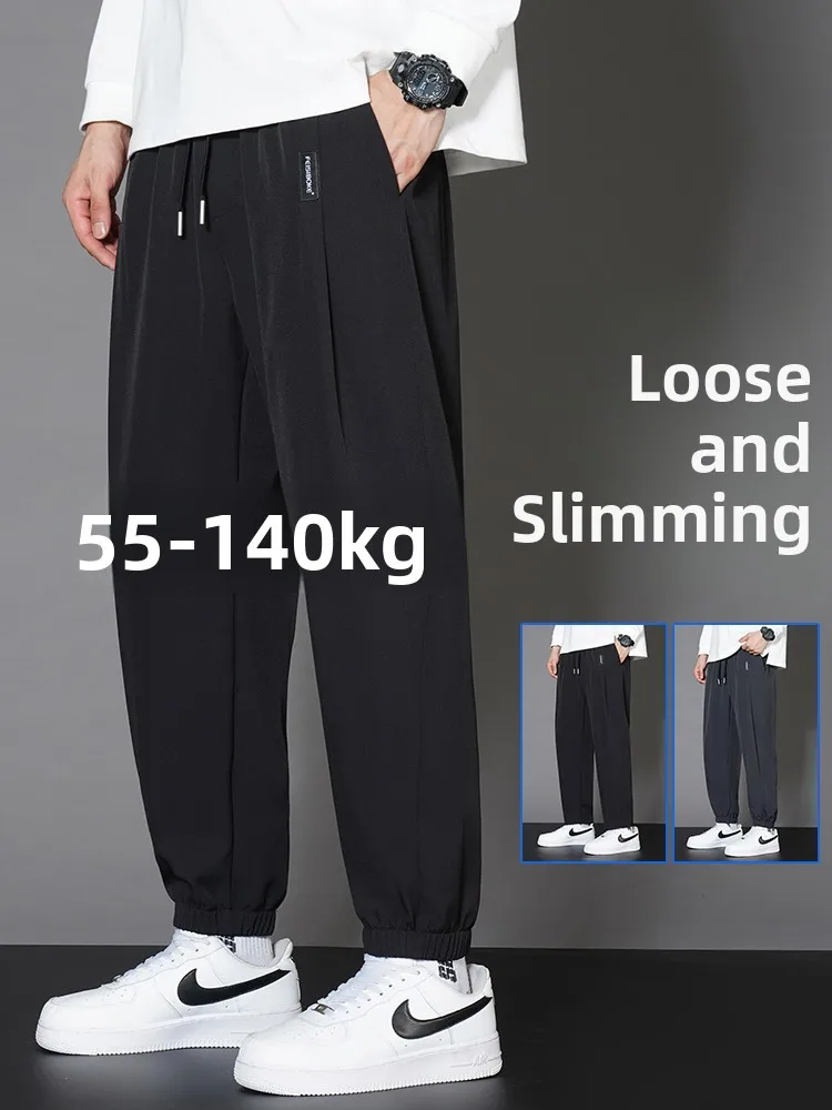 Eisseide Herren Sommer Dünn Lose Übergröße Lässige Sporthose Qui Dry Lange Hose Atmungsaktive Polyesterfaser Mittlere Taille