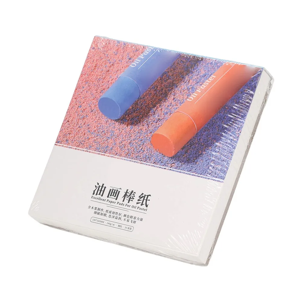 Bloc de papier pour pastel à l'huile, surface brillante, haute adhérence, 30 feuilles, carnet de croquis pour techniques mixtes, bloc de papier artistique pour peinture à l'huile, 1 pièce
