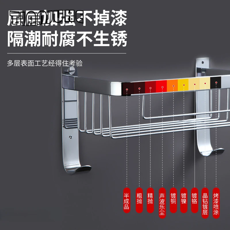 Douche Caddy Mand Plank Badkamer Organizer Met 2 Haken Wall Mounted Douche Rack SUS304 Rvs