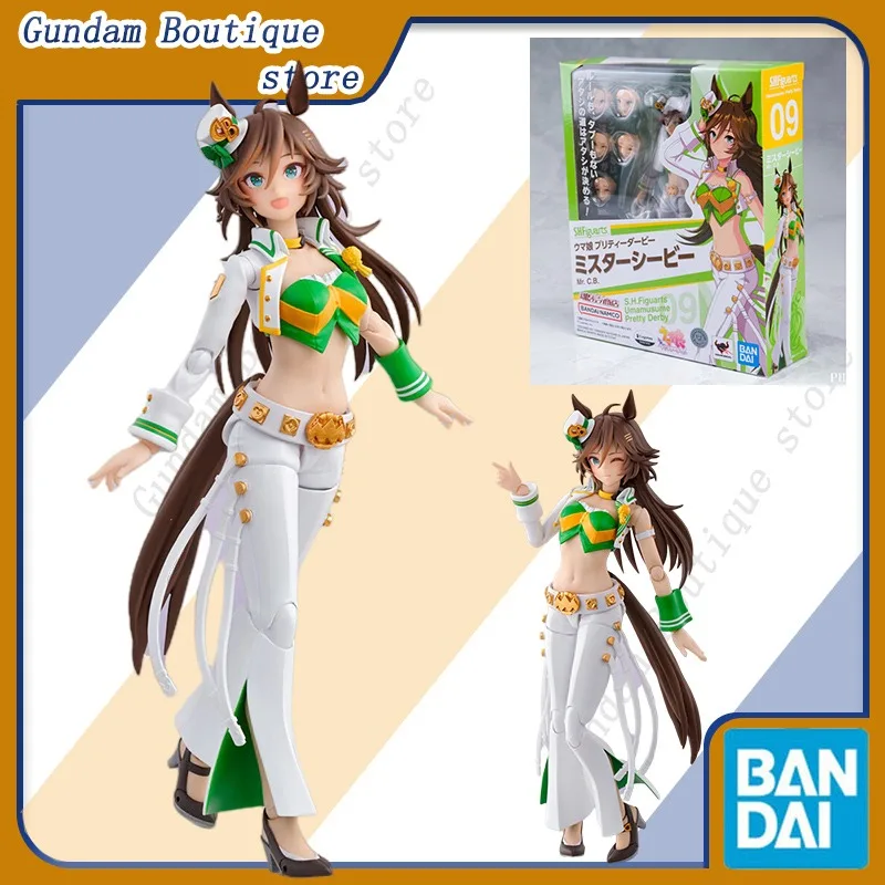 Bandai Genuine SHF Umamusume Pretty Derby Mr.CB Anime Action Figure Collectible Joints Movable Model Toys Ornament Gift Children