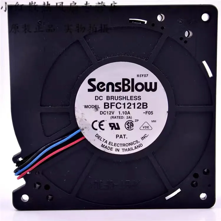 

FOR DELTA 12CM 12032 12V 1.10A BFC1212B centrifugal blower max airflow rate cooling fan 120*120*32 mm