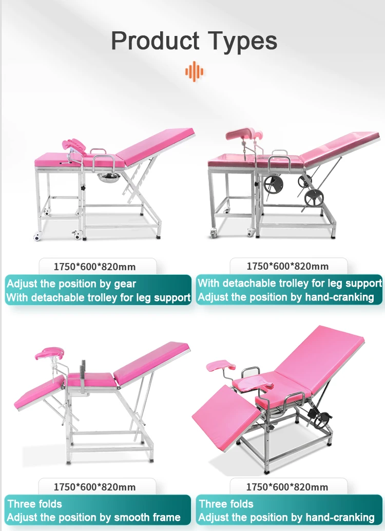 Surgical Multi-Function Gynecologic Table Examination Bed with Mattress