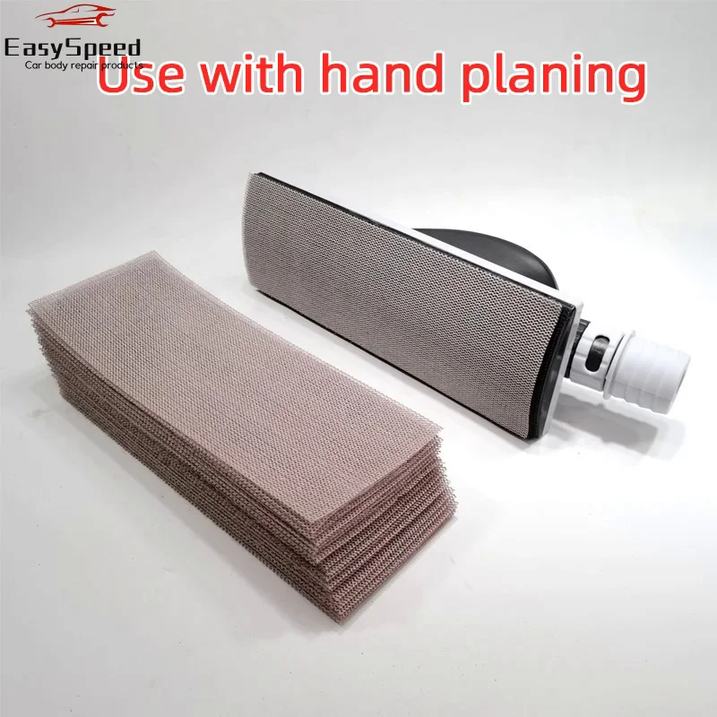 

Car Sandpaper 70×198mm Rectangle Dry Mesh Sand Car Putty Grinding And Polishing Suitable For MIRKA Sander Abrasive