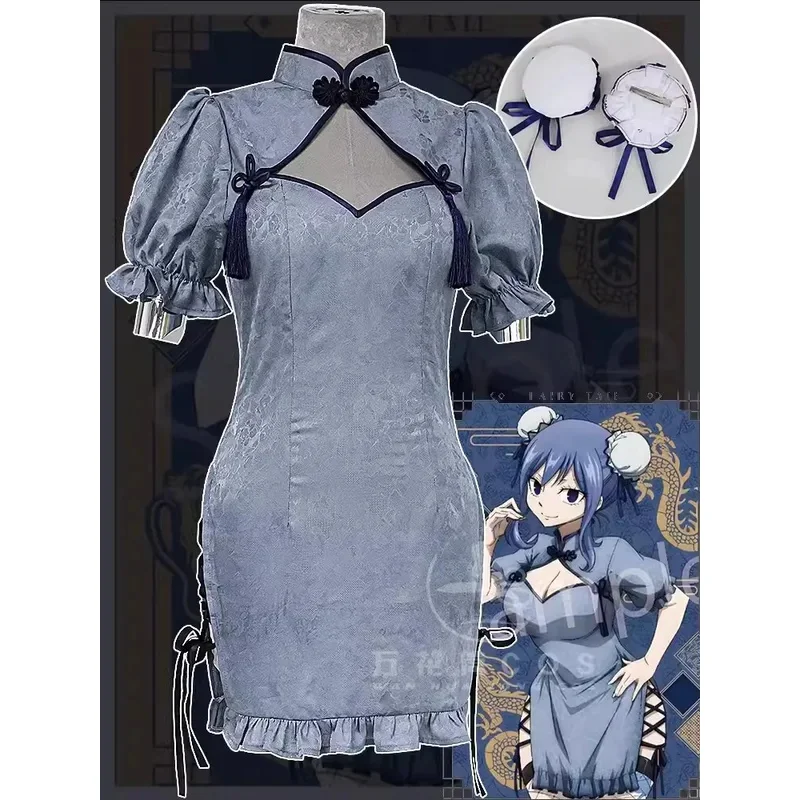 

Сиси 2233Juvia Костюм Аниме FAIRY TAIL Одежда для косплея Сексуальное платье Cheongsam Костюм Хэллоуин Карнавальная униформа на заказ M