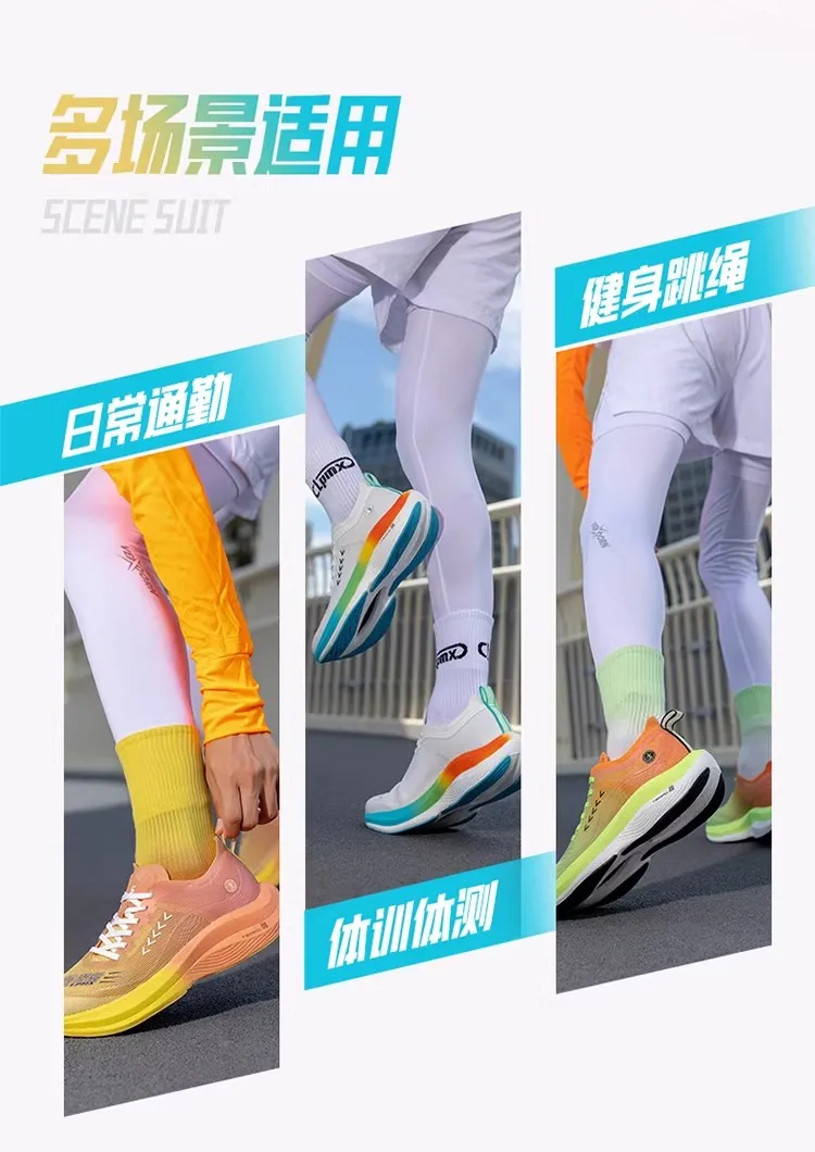 

Модные кроссовки 2026 года: прочные кроссовки для ходьбы и бега для мужчин с резиновой подошвой для активного отдыха на улице