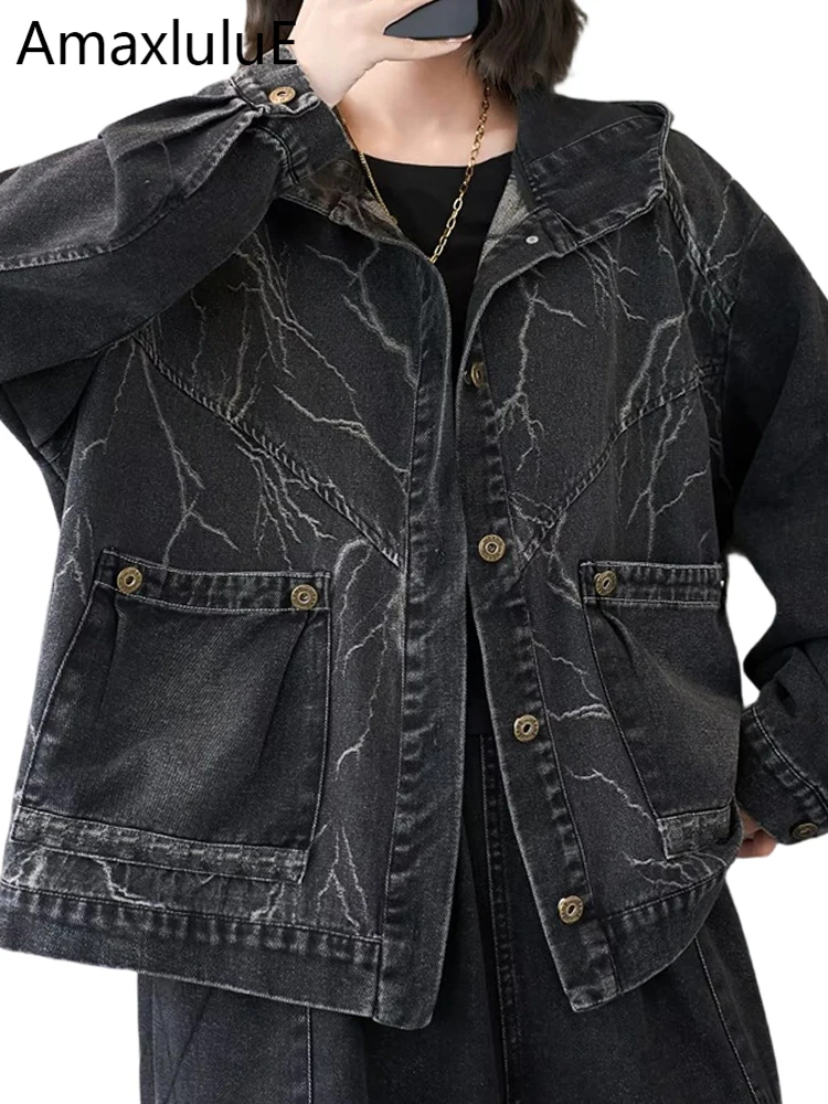 

Amax LuluE 2026 Spring Korean Design Womens Hooded Denim Jackets Ladies Vintage Fashion Coats Classic Casual Oversized Outerwear
