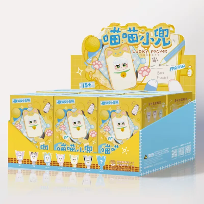 

Ciaoka Lucky Meow Pocket Trend плюшевый сюрприз слепая коробка сумка декоративные куклы ручной работы прекрасный приятный подарок-сюрприз