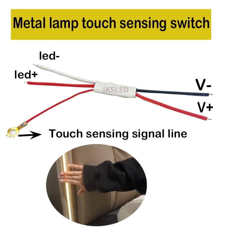 3.7V-24VMini Mini Metal Sensing Touch Sensing Switch Concealed Embedded Dimming Switch LED Table Lamp Light Touch Sensing Switch