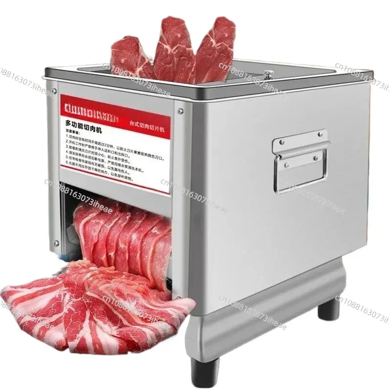 Electric Meat Slicer Machine Accessory  Meat Grinder Fish Vegetable Cutter Fillet Shredded Cutter Slicer Accessory