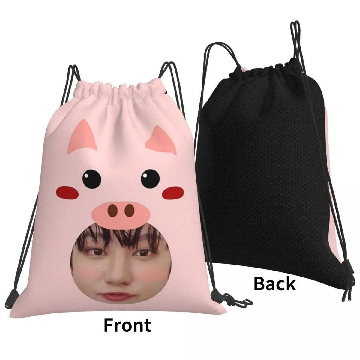 

Dwaekki Changbin Backpacks Casual Drawstring Bundle Pocket Shoes Bag Book Bags for Man Woman Students