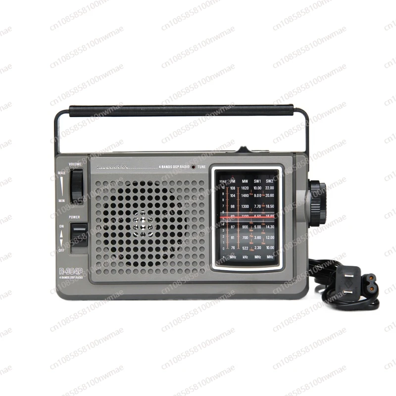 R-304P Portable AC/DC FM, MW, HF DSP Digital Demodulation Radio