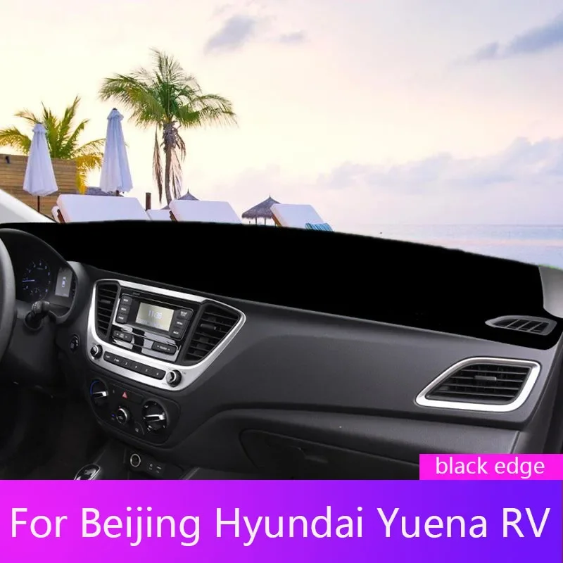 

Центральный инструмент управления для Hyundai Yuena Rv, панель защиты от солнца, солнцезащитный козырек, аксессуары для автомобиля