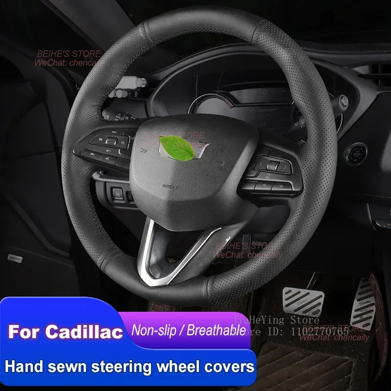 

Hand-stitched Non-slip Durable Nappa Leather Car Steering Wheel Cover for Cadillac XT4 CT4 CT5 2020-2022 Interior Accessories
