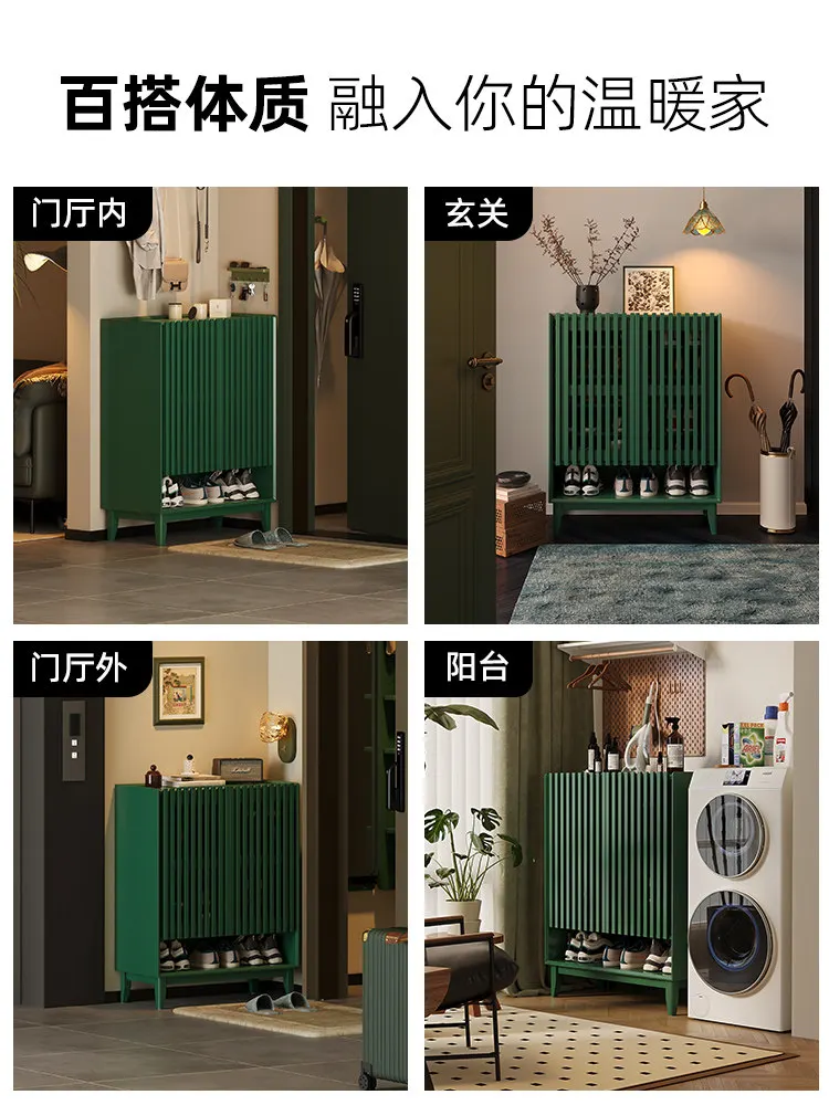 Entrance cabinet shoe cabinet solid wood home entrance corridor outer shoe rack light luxury high sense large capacity locker