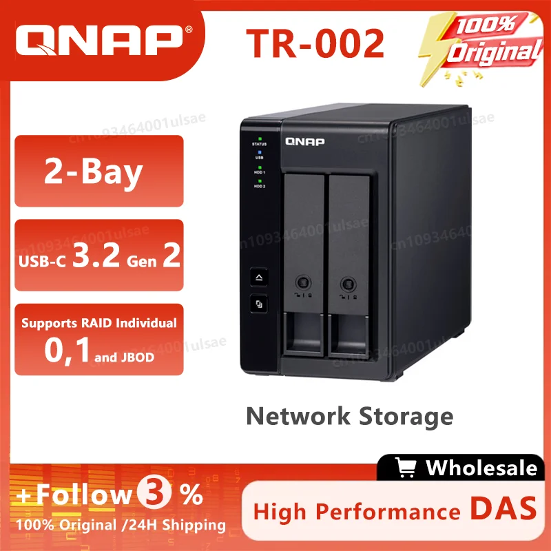 QNAP TR-002 Корпус расширения RAID с 2 отсеками USB 3.1 GEN 2 поддерживает RAID индивидуальному заказу 0,1 и JBOD USB 3.2 Gen 2 (10 Гбит/с) (без дисплея) QNAP TR-002 Корпус расширения RAID с 2 отсеками USB 3.1 GEN 2 поддерживает RAID индивидуальному заказу 0,1 и JBOD USB 3.2 Gen 2 (10 Гбит/с) (без дисплея)