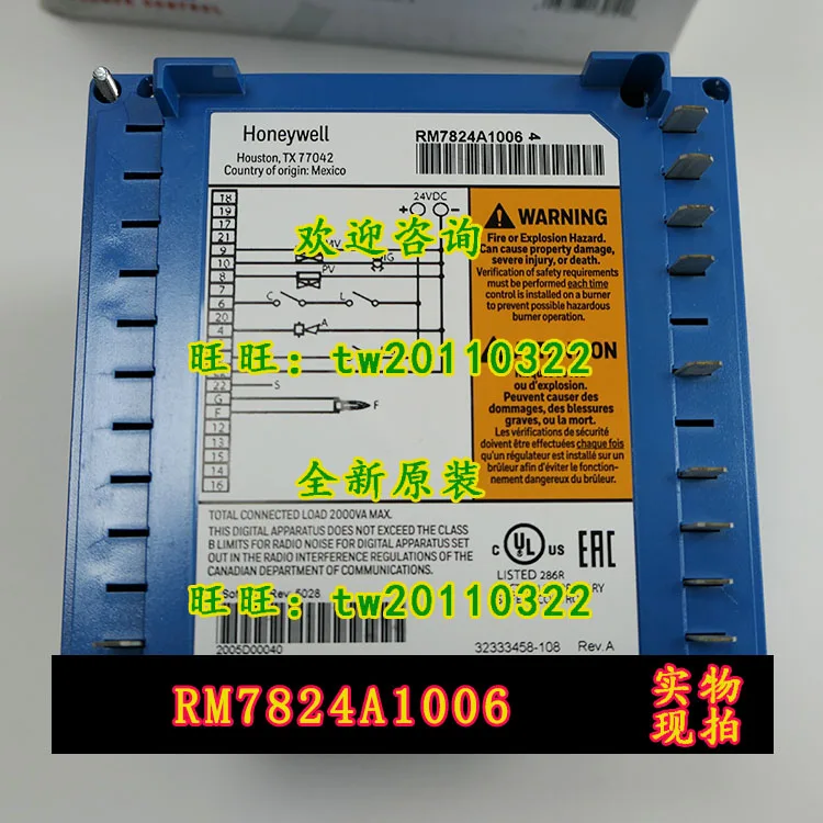 [One Year Quality Assurance] RM7824A1006 Honeywell Combustion Controller