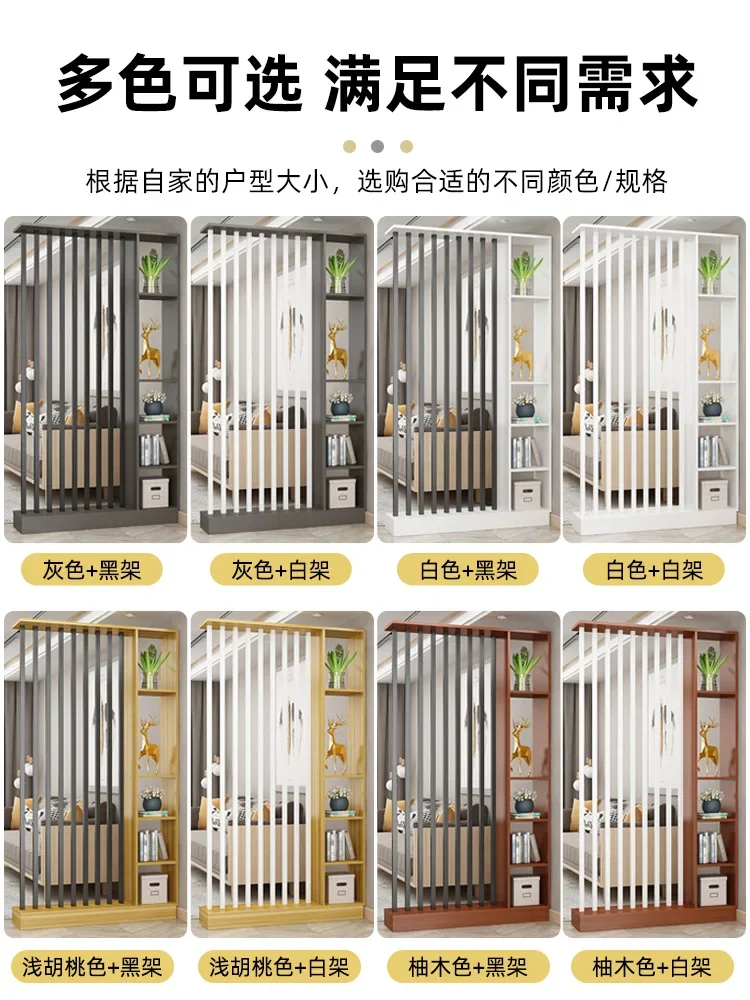 Floor Screen Partition Living Room Entrance Cabinet Light Luxury Blocking Creative Partition Screen - Image 6