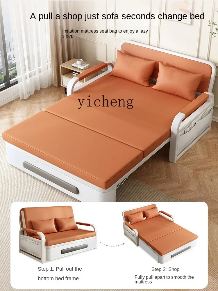 TQH sofa bed folding dual-purpose single double living room balcony folding bed small apartment multi-functional telescopic