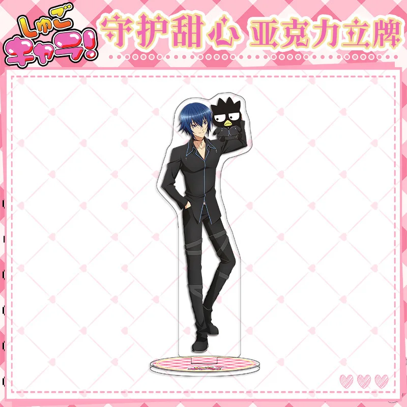 Anime Shugo Chara Figures Hinamori Amu Tsukiyomi Ikuto dase Acrylic Stand Model Plate Holder Topper  Prop Fans Birthday Gifts